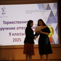 IMG 4094